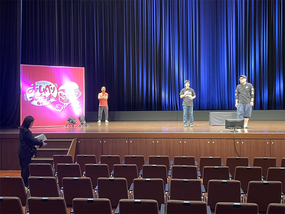 仕込み・リハーサル